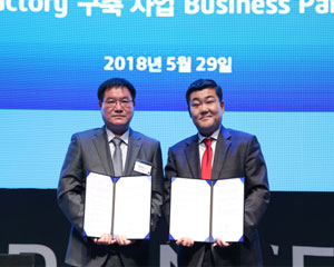 다쏘시스템 - 포스코건설, ‘스마트 팩토리’ 구현 사업 위한 MOU 체결